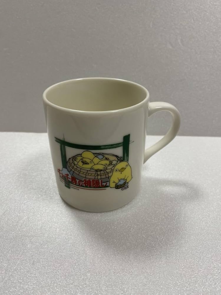 Amazon.co.jp: 千と☆千尋の☆神隠し マグカップ オオトリ様